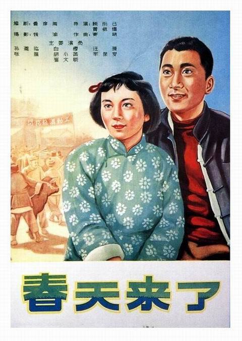 青岛恒星职业技术学院毕业证补办